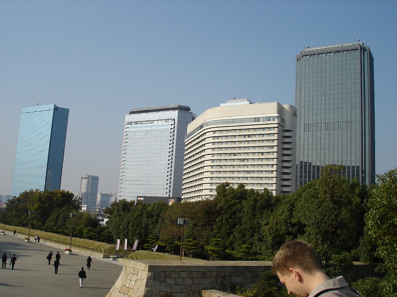 Osaka Business Park