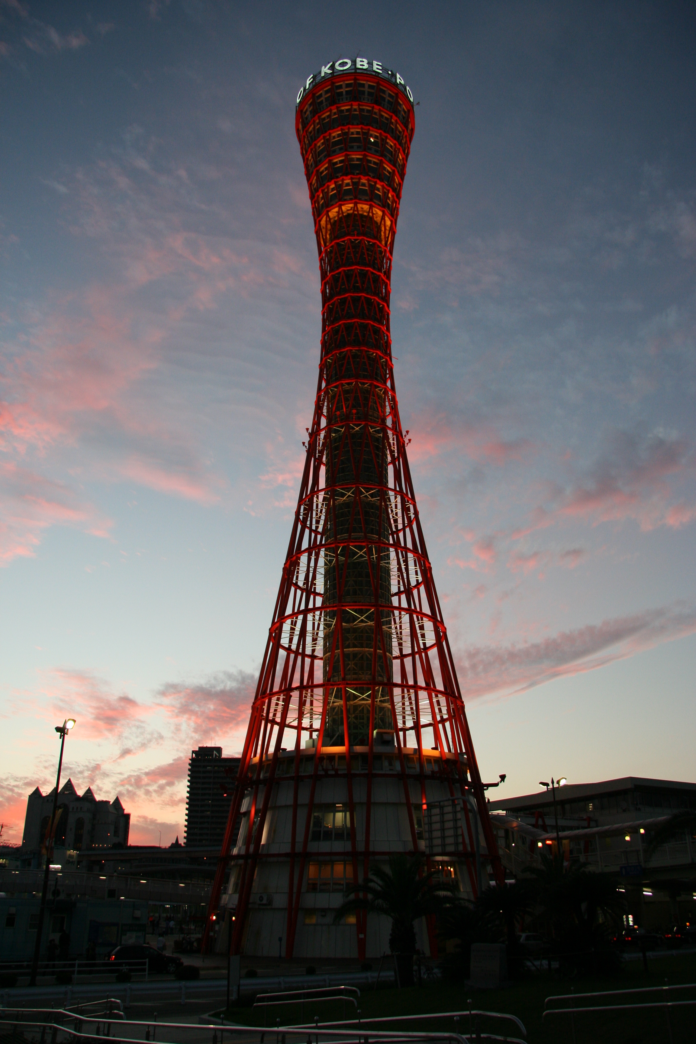 Kobe Port Tower