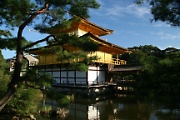 Kinkakuji