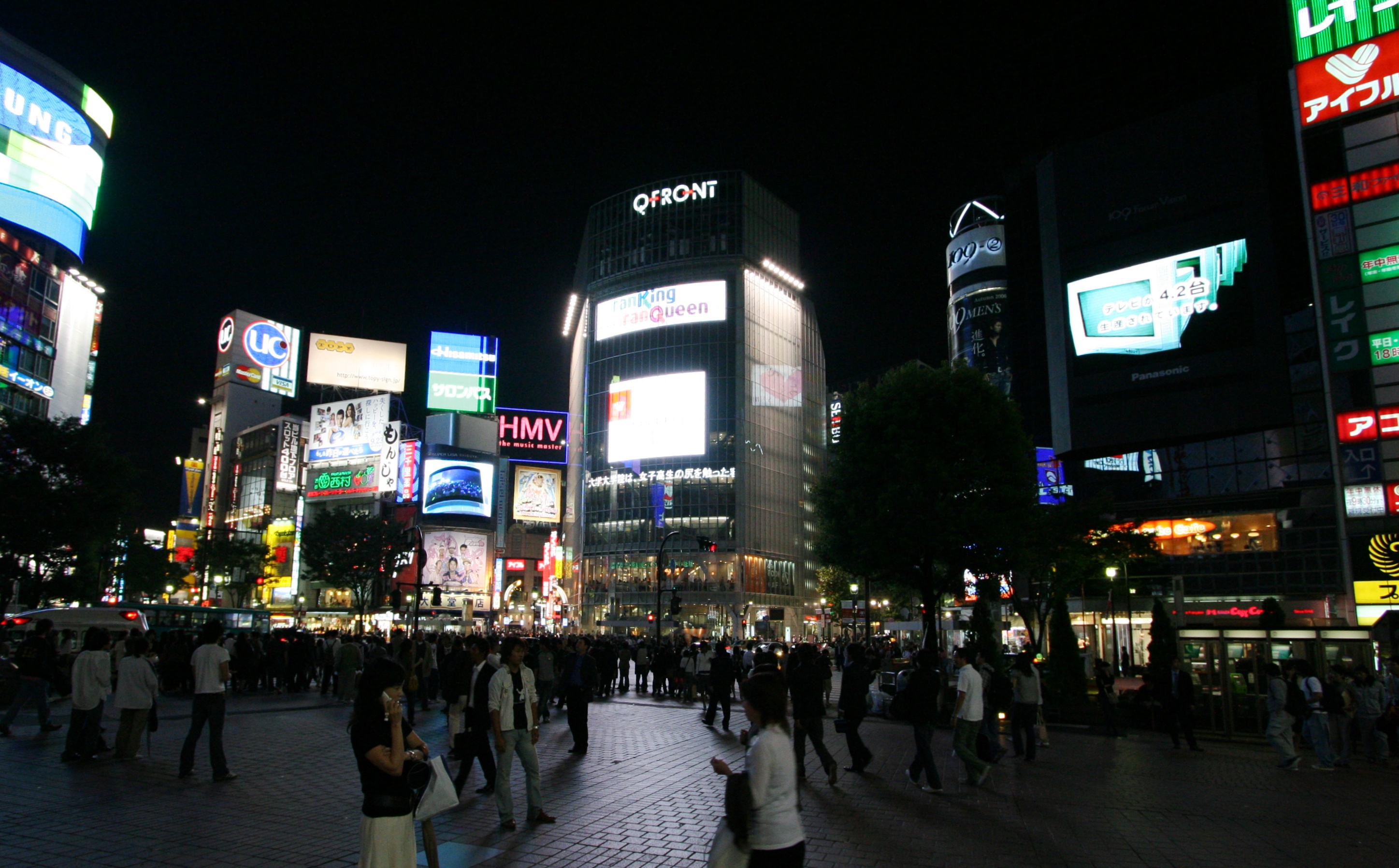 Shibuya Hachiko Crossing