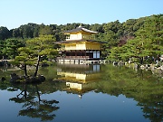 Kinkakuji