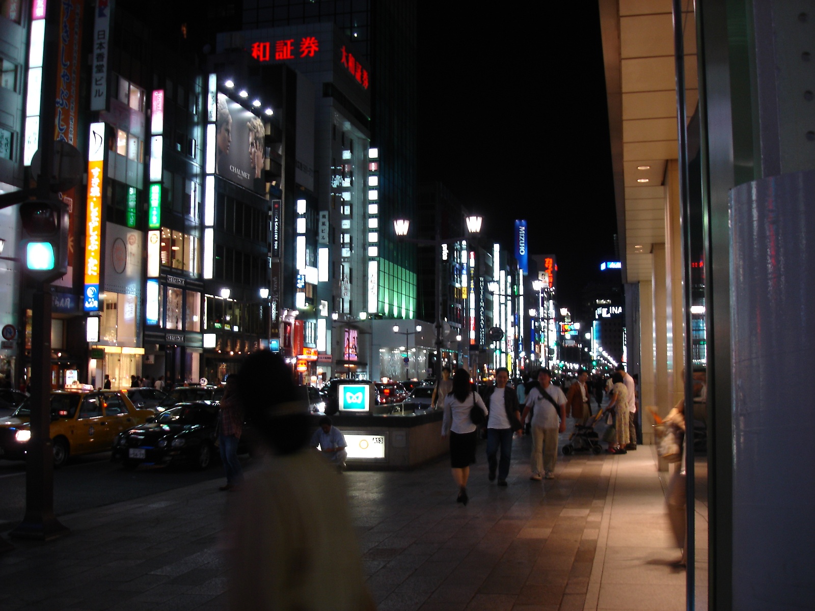 Late evening in Ginza