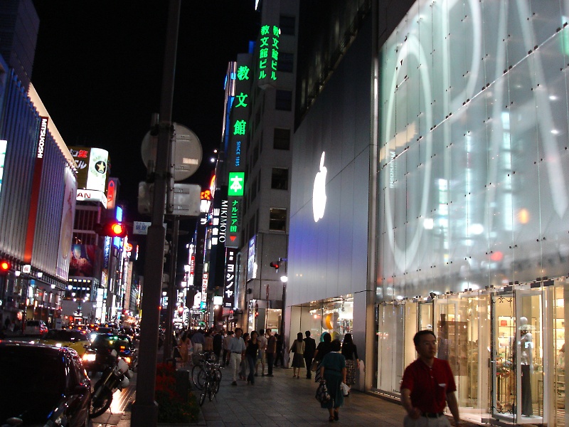 Late evening in Ginza