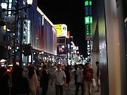 Late evening in Ginza