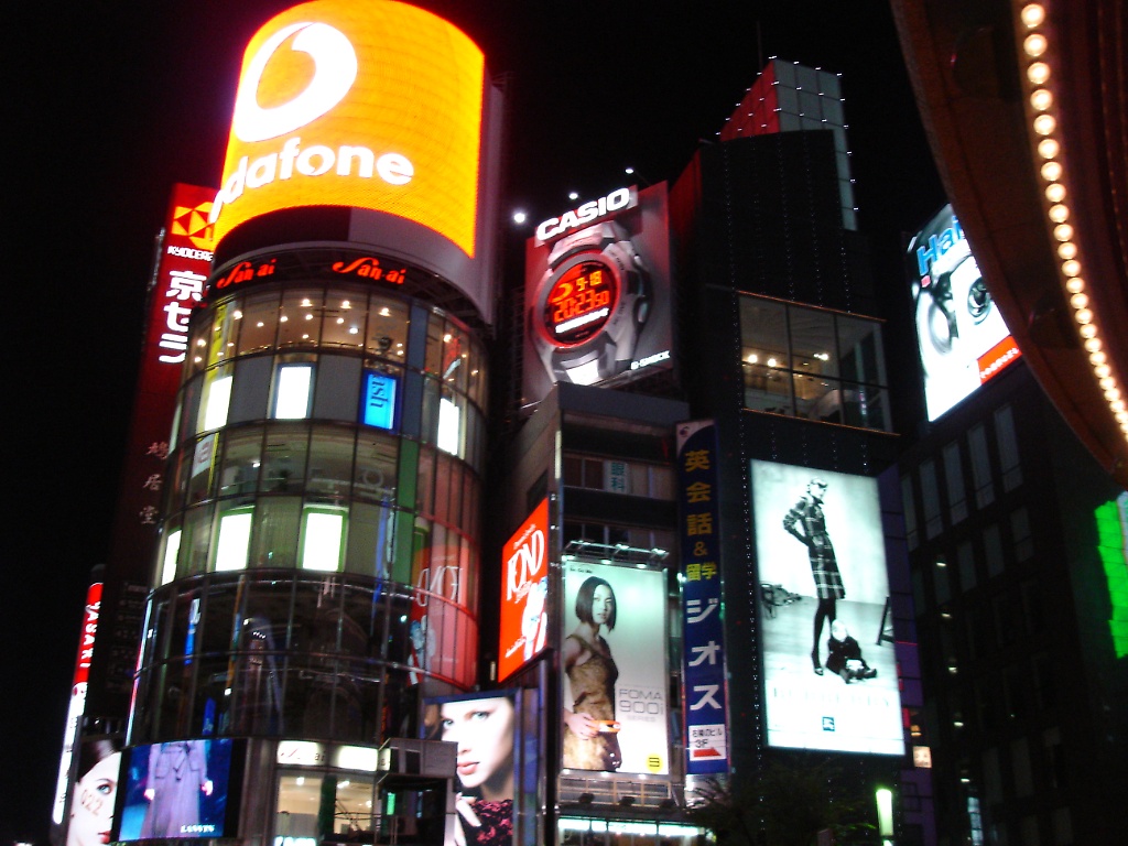 Late evening in Ginza