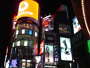 Late evening in Ginza