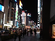 Late evening in Ginza