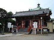 Ueno