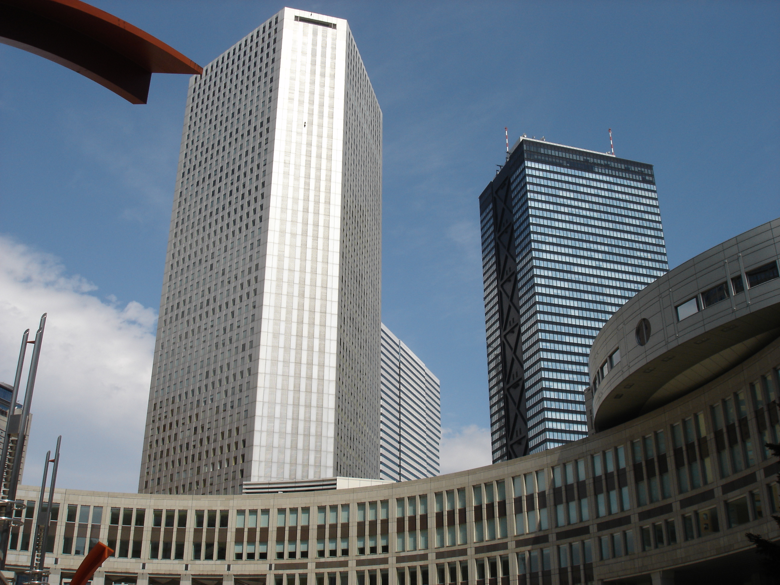 Huge Skyscrapers in Shinjuku, Tokyo