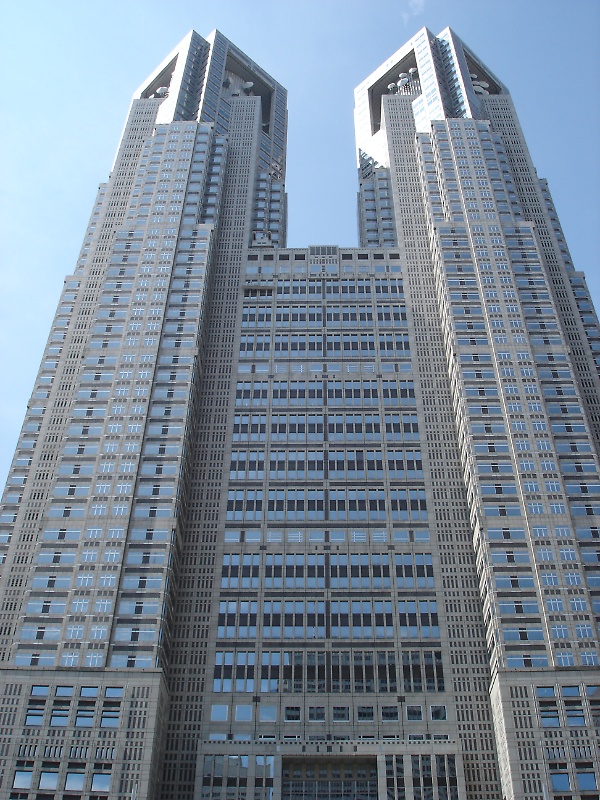 Tokyo metropolitan government building