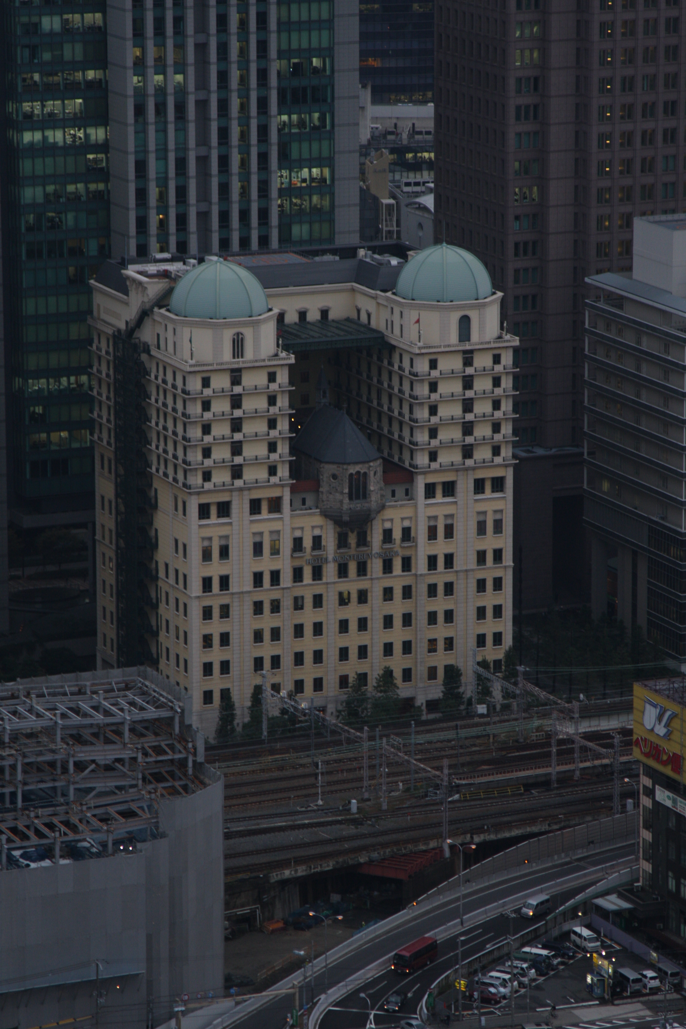 Umeda