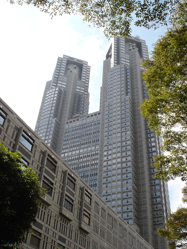 Tokyo metropolitan government building