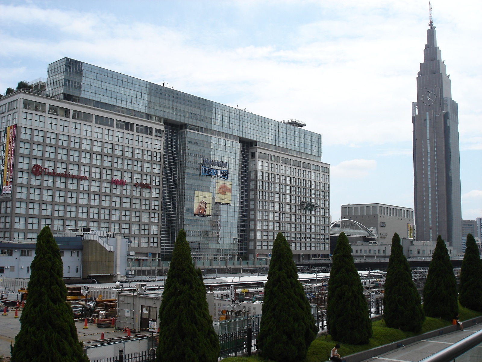 Takashimaya Times Square