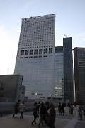 Hotel Odakyu Century Southern Tower
