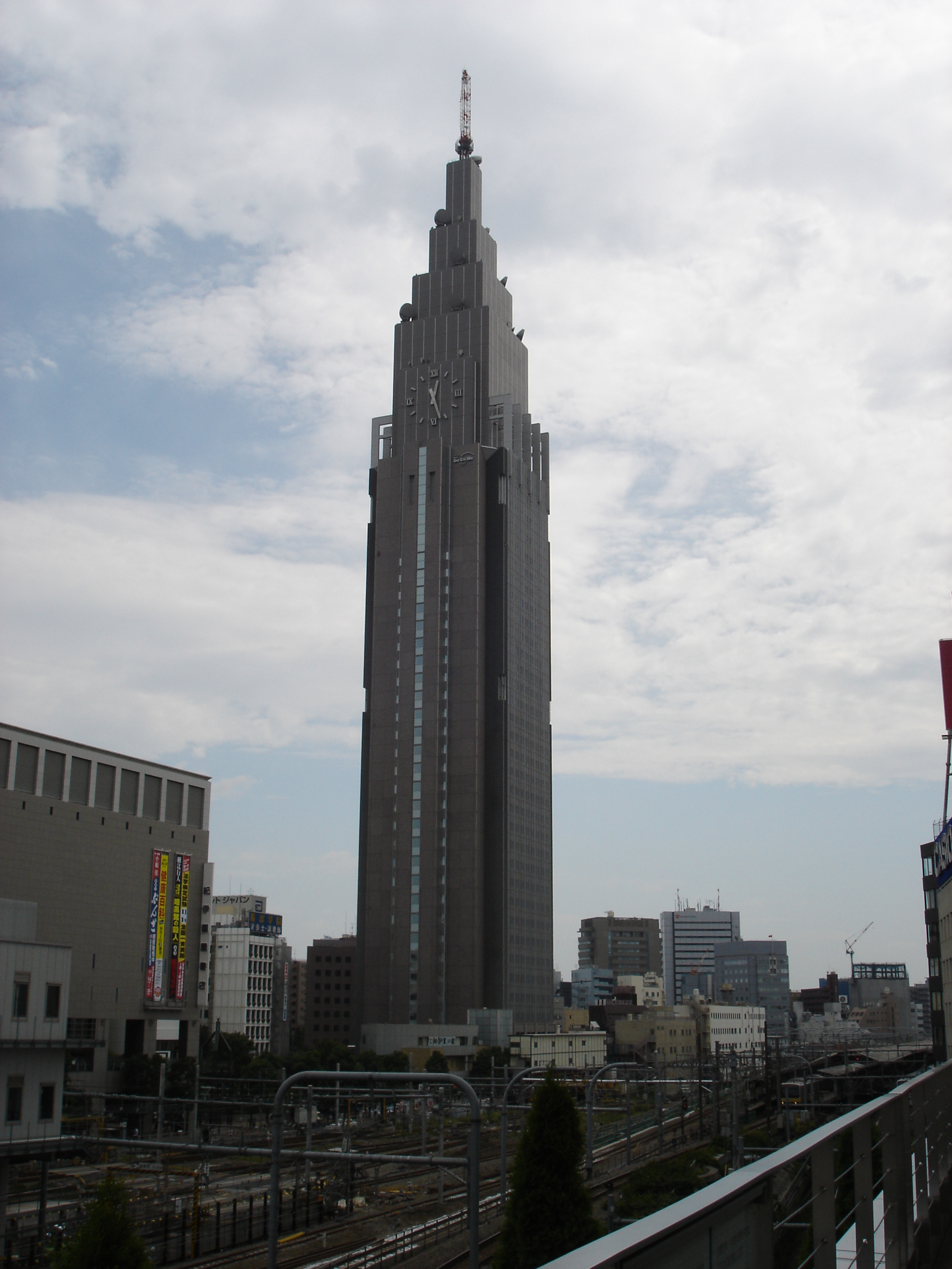 Japan Rail East headquarters