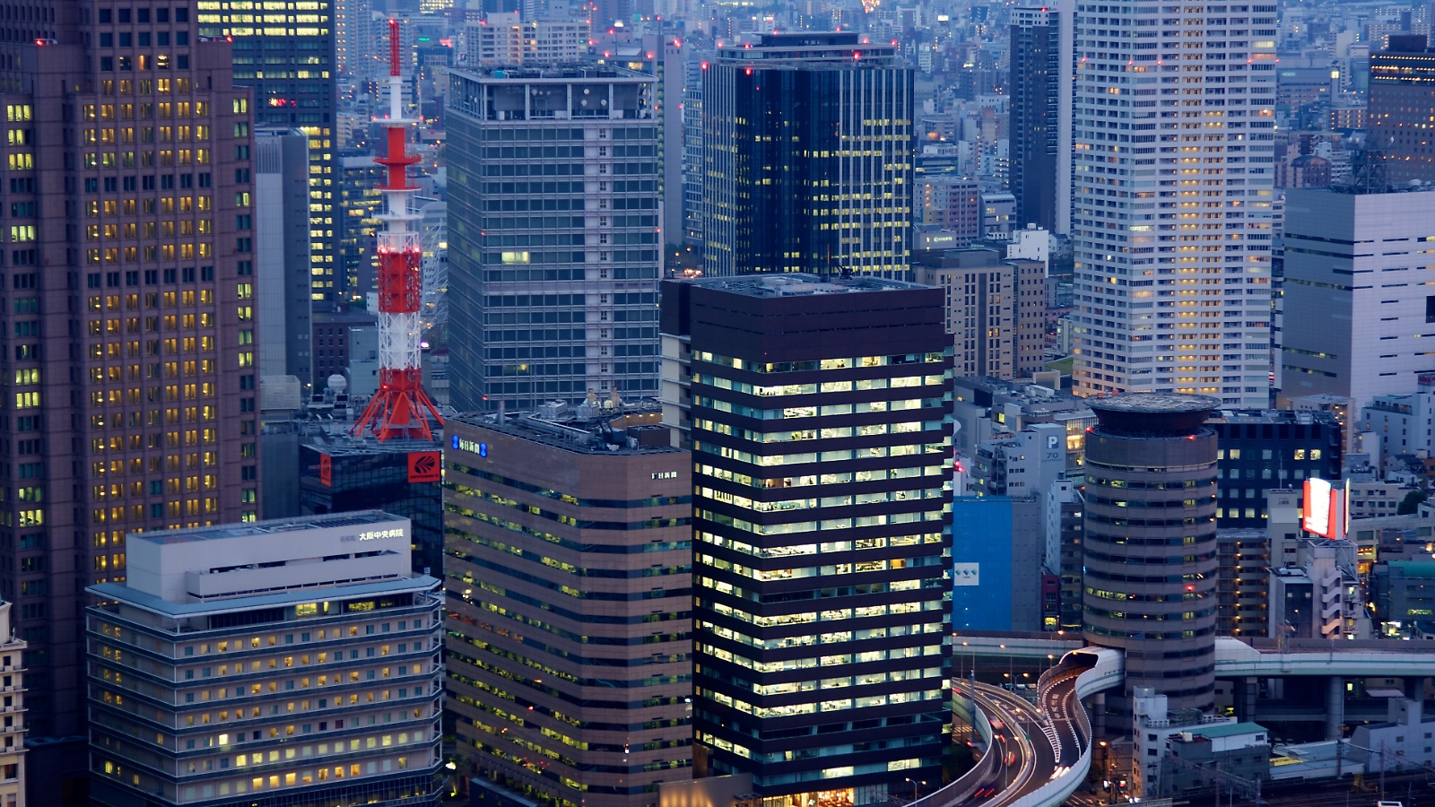 Umeda