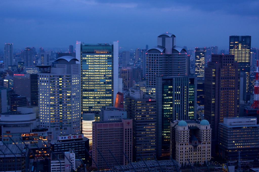 Umeda