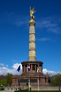 Siegessäule