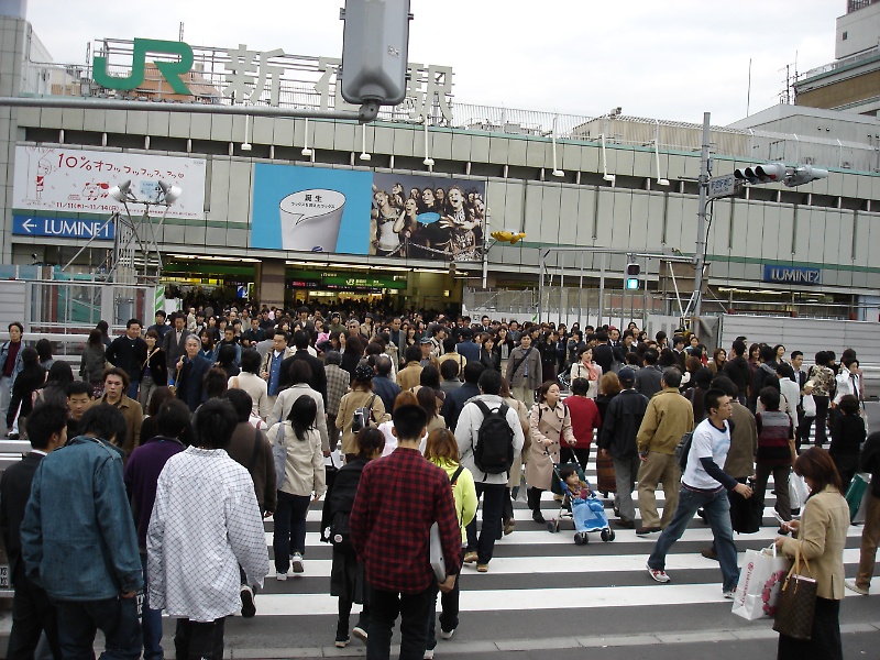 Shinjuku Station 新宿駅