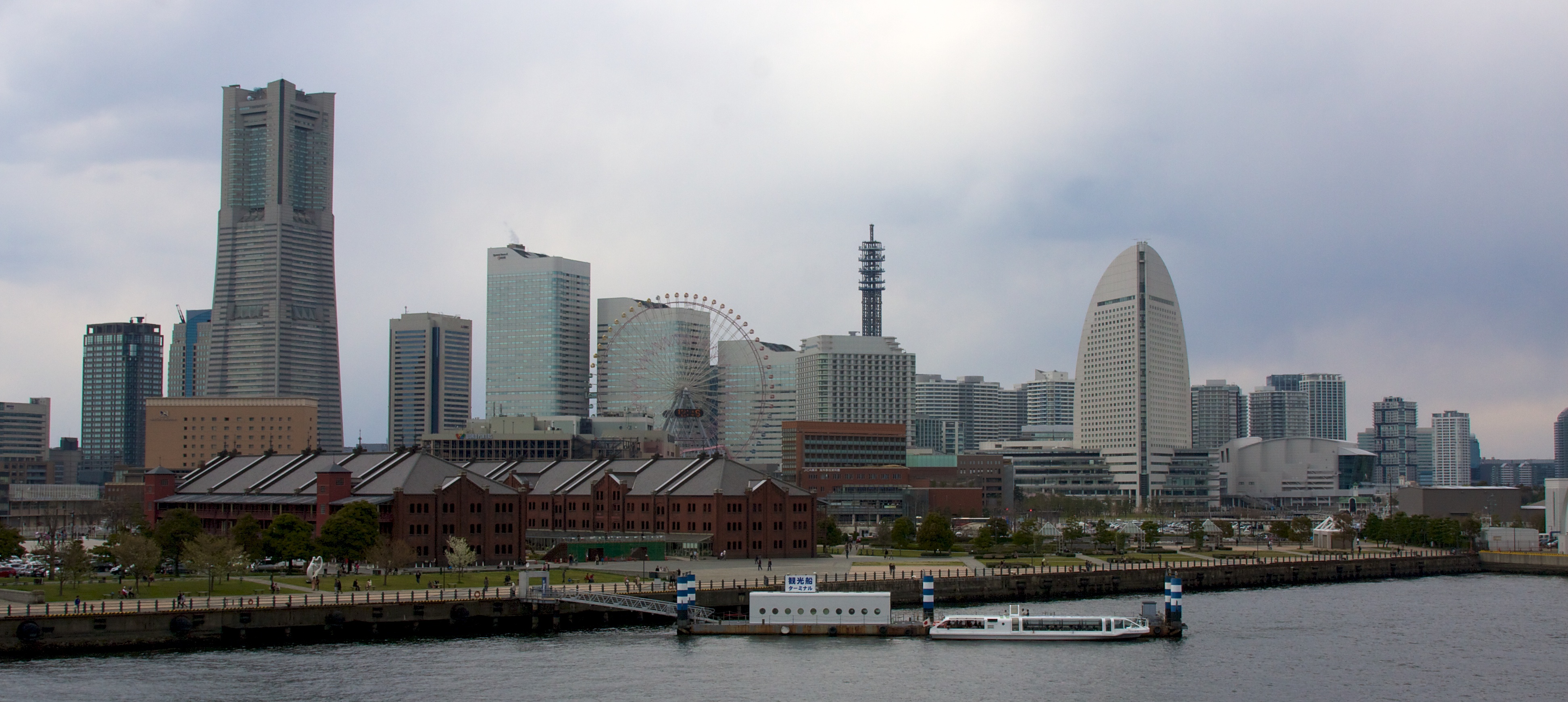 Yokohama skyline