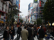 Shinjuku Street