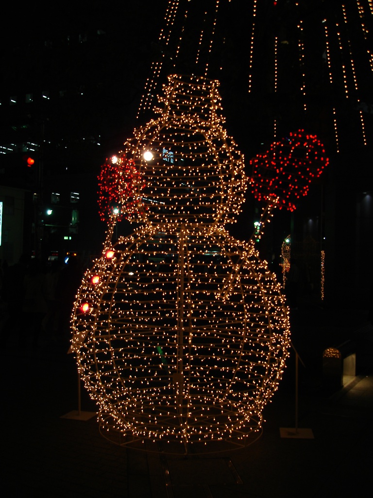 Christmas decorations in Shinjuku