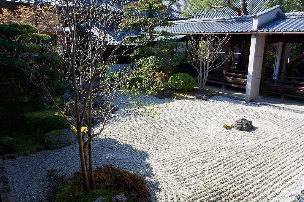 Rock garden