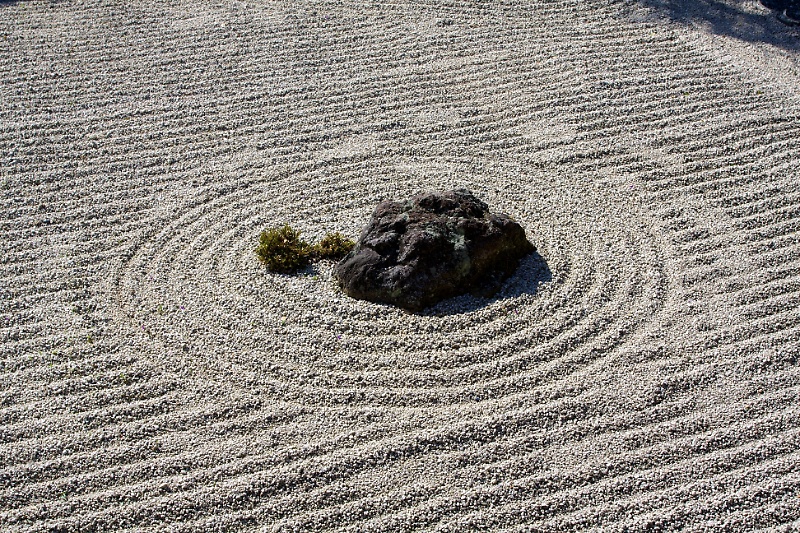 Rock garden