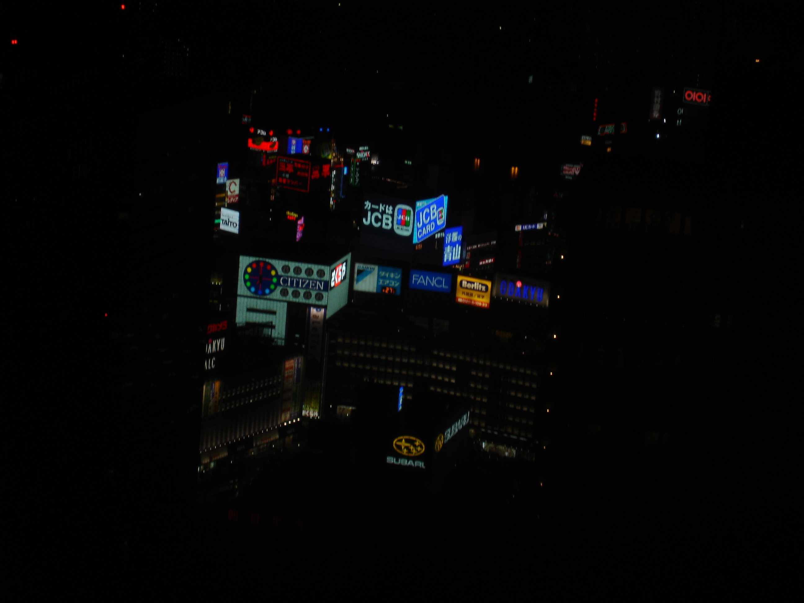 Night view over Tokyo