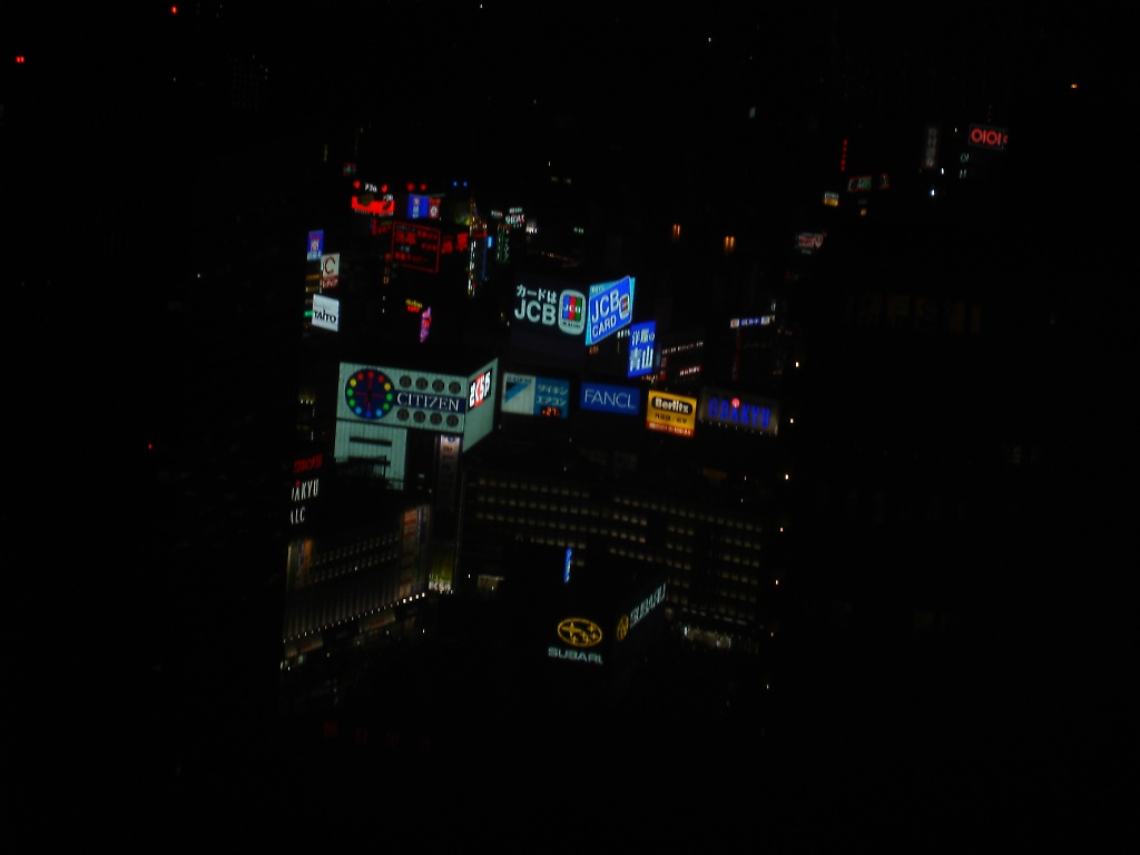 Night view over Tokyo