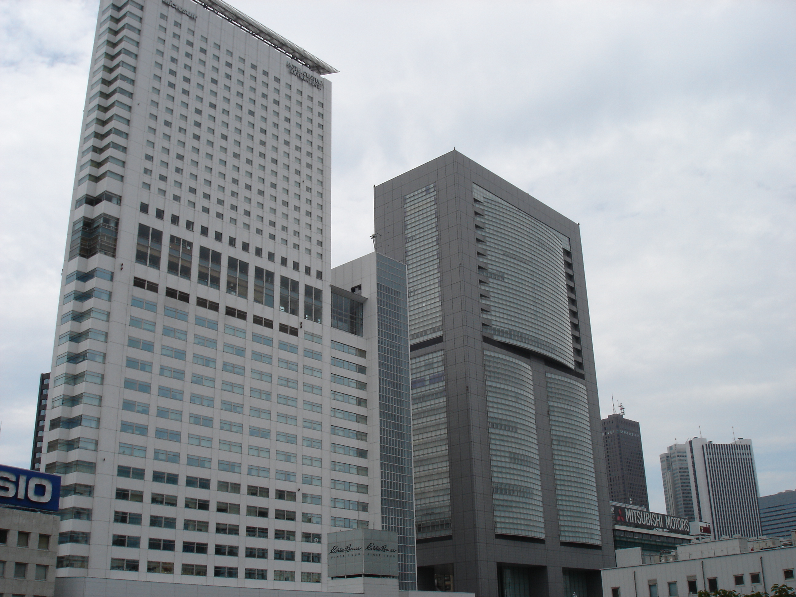 Shinjuku Skyscrapers