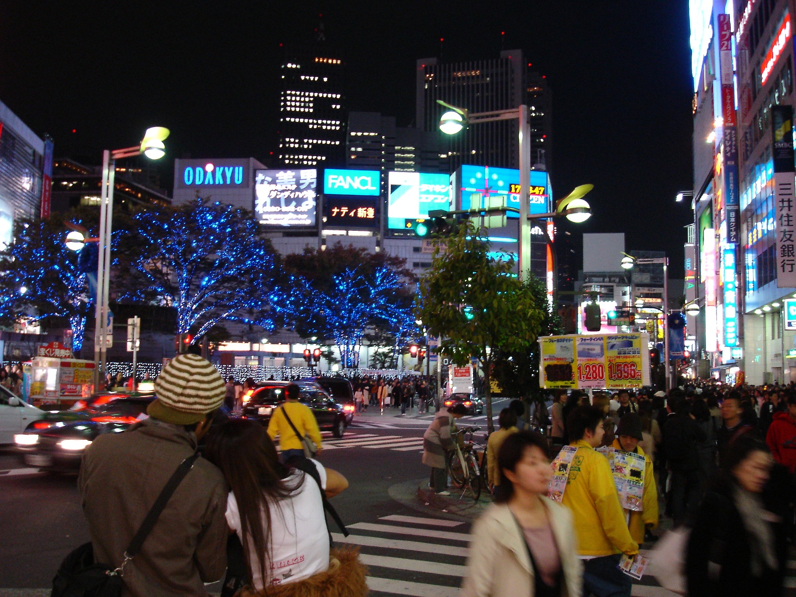 Shinjuku by Night