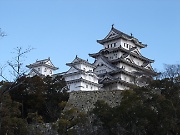 Himeji Jou