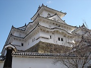 Himeji Jou