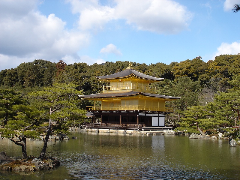 Kinkakuji