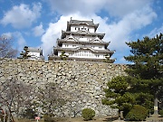 Himeji Jou