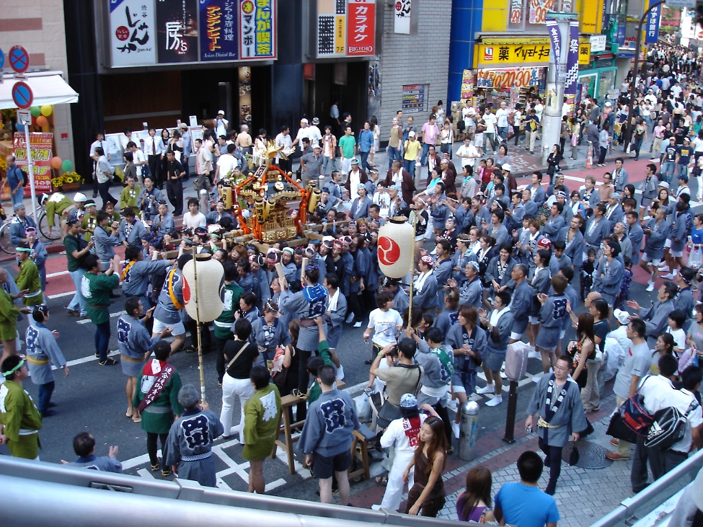 Shibuya Festival