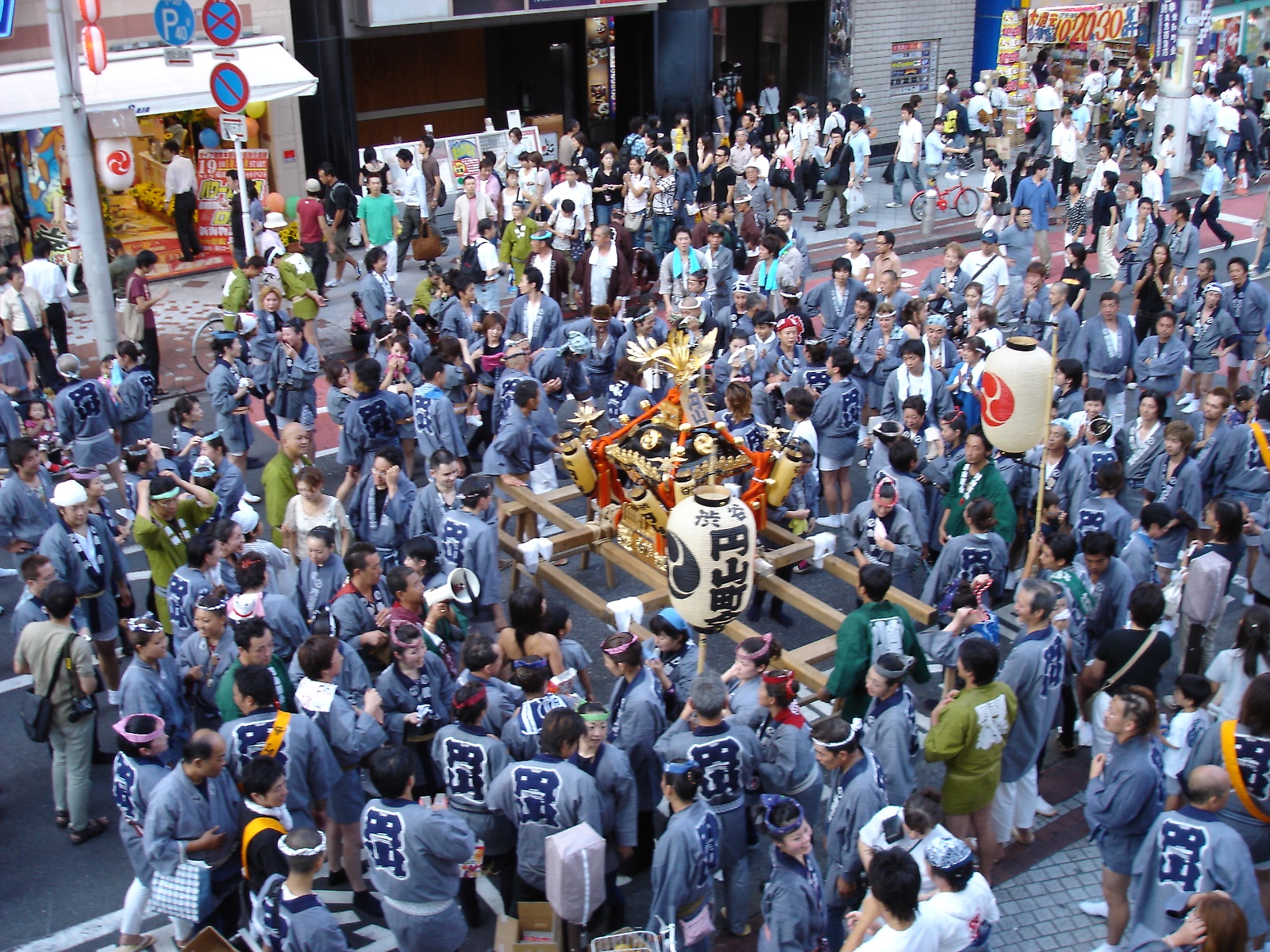 Shibuya Festival