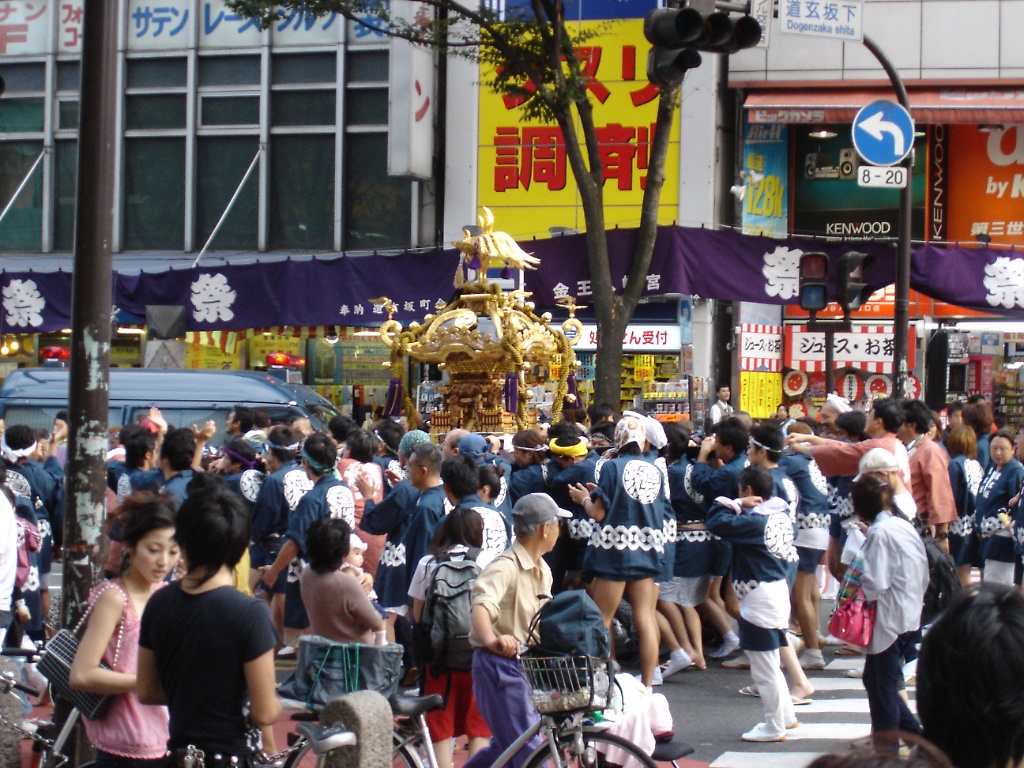 Shibuya Festival