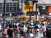 Shibuya Festival