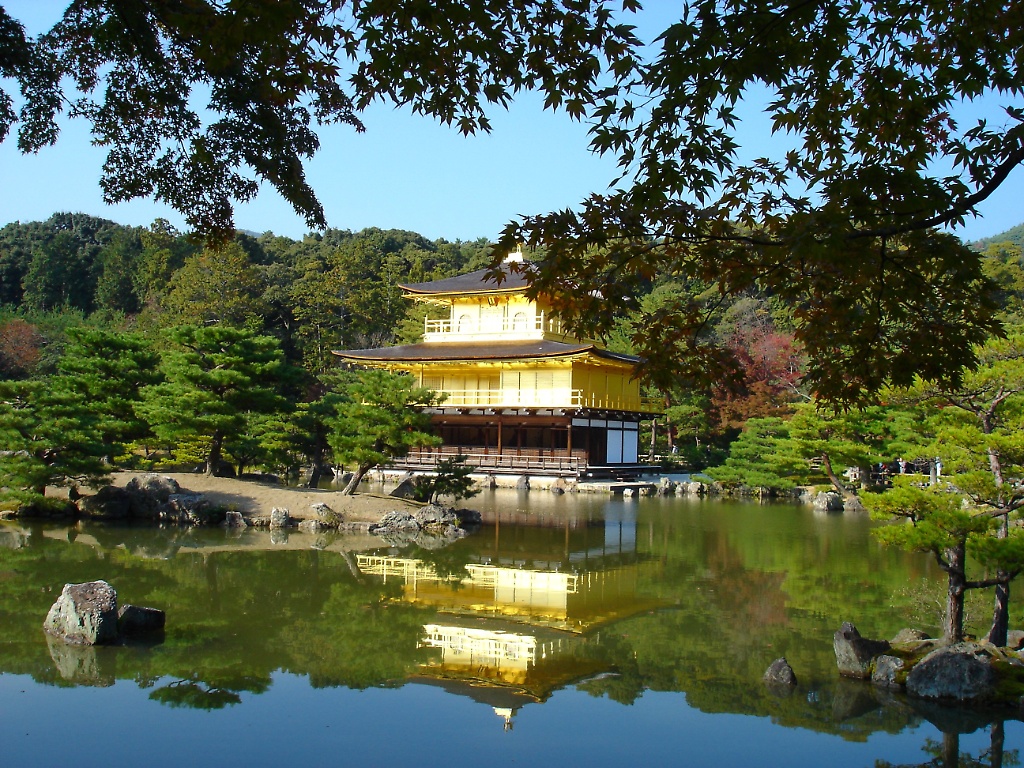 Kinkakuji