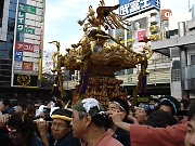 Shibuya Festival