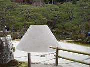 Ginkakuji