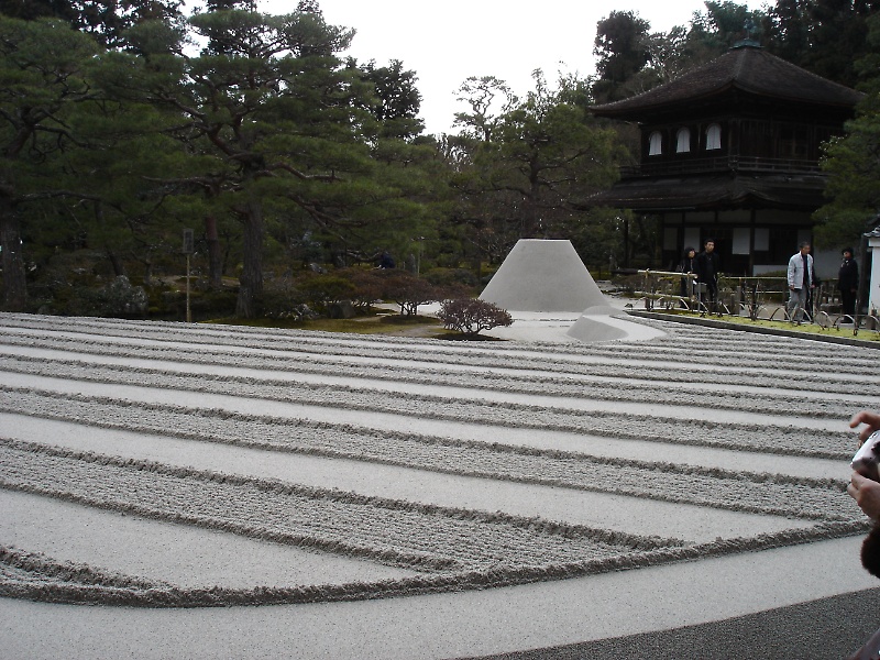 Ginkakuji