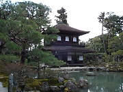 Ginkakuji