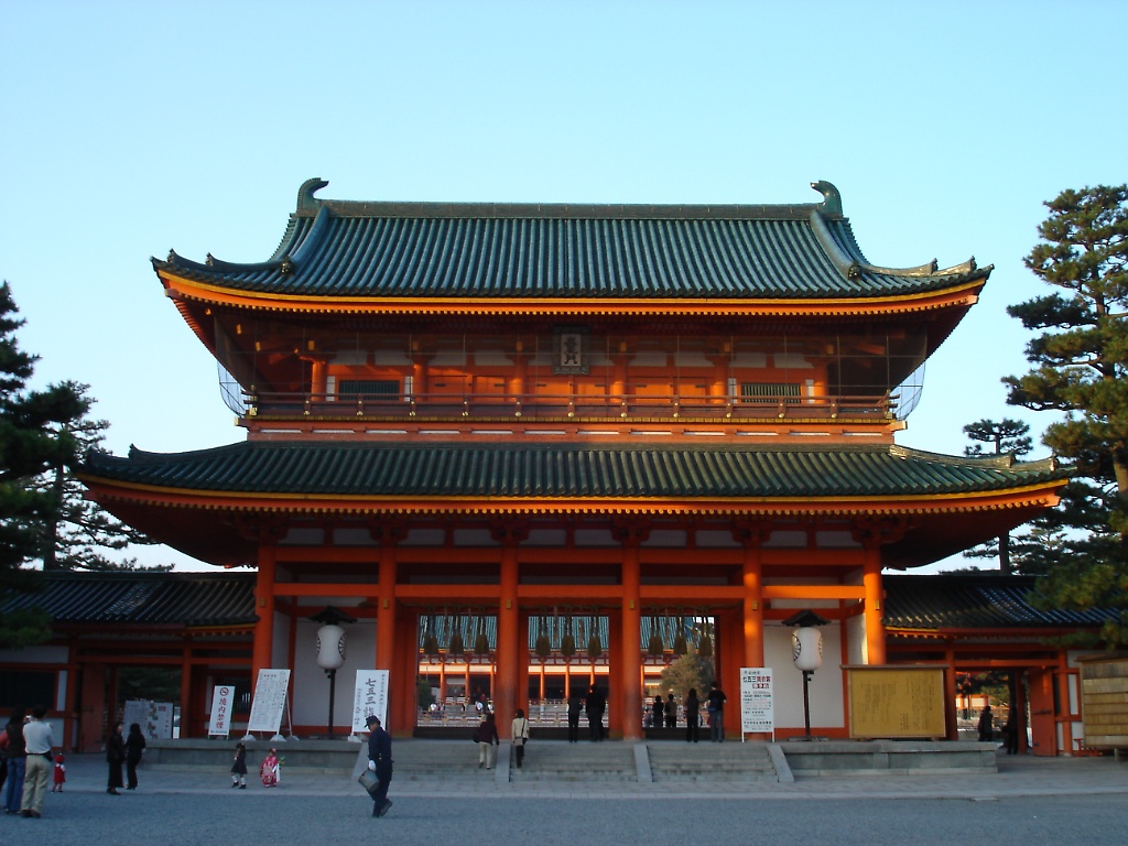 Heian Jinguu