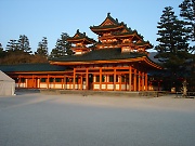 Heian Jinguu