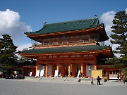 Heian Jinguu