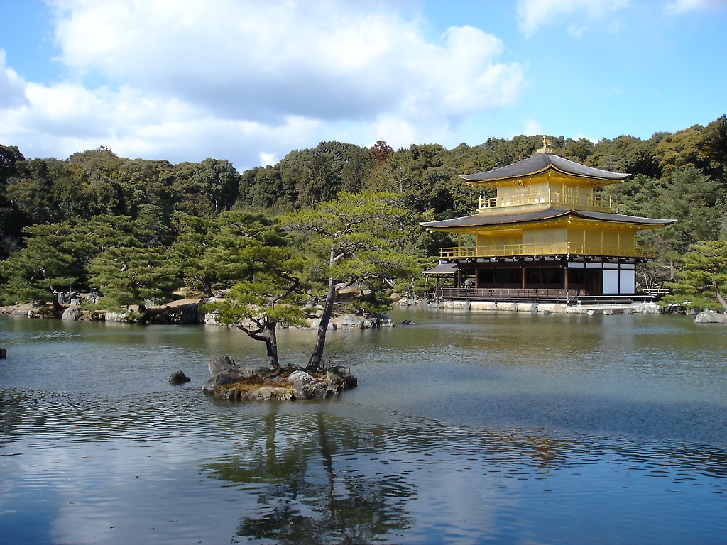 Kinkakuji