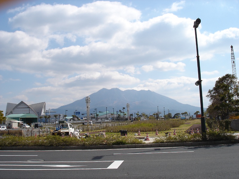 Sakurajima